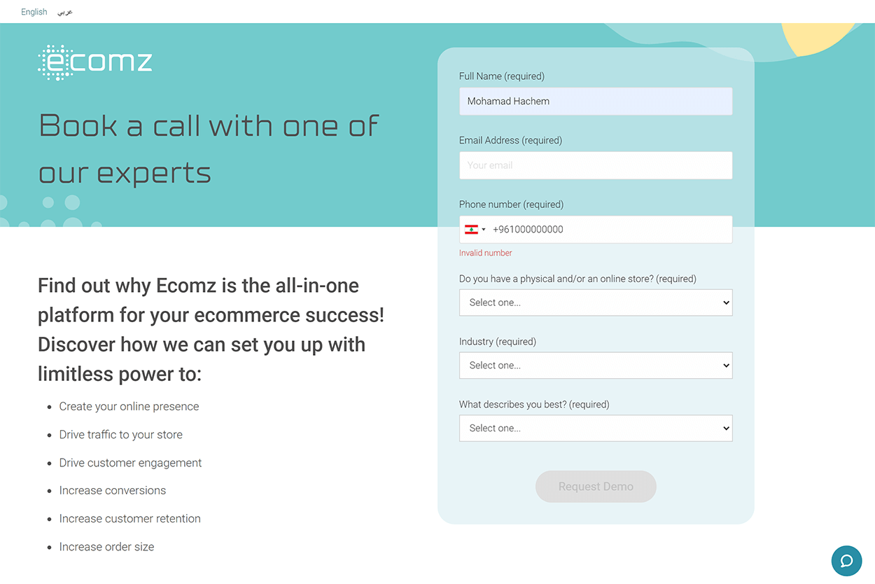 Image showcasing how the Demo Request form in it's invalid form with the submission button disabled