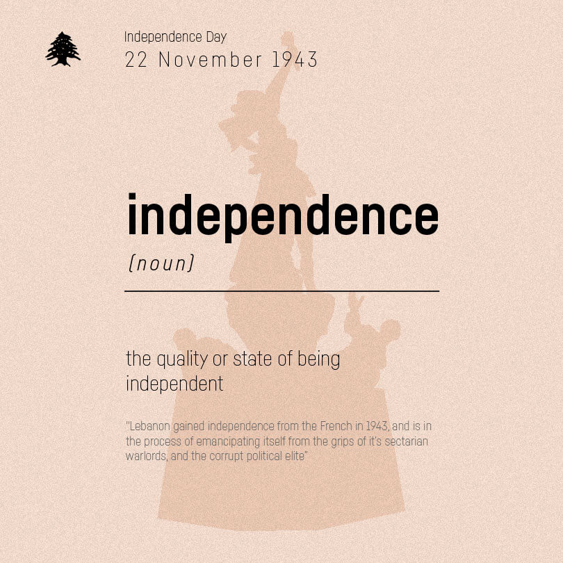 A design with the shadow of the Martyr's statue with a dictionary definition of the word Independence.